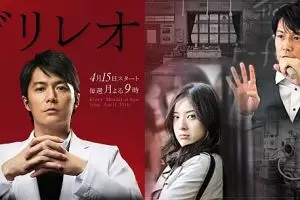 Lupakan K-Drama, 10 drama Jepang atau Dorama ini wajib banget ditonton