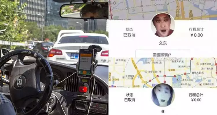 Tipu pengguna taksi Uber, sopir palsu ini pakai foto profil bak zombie