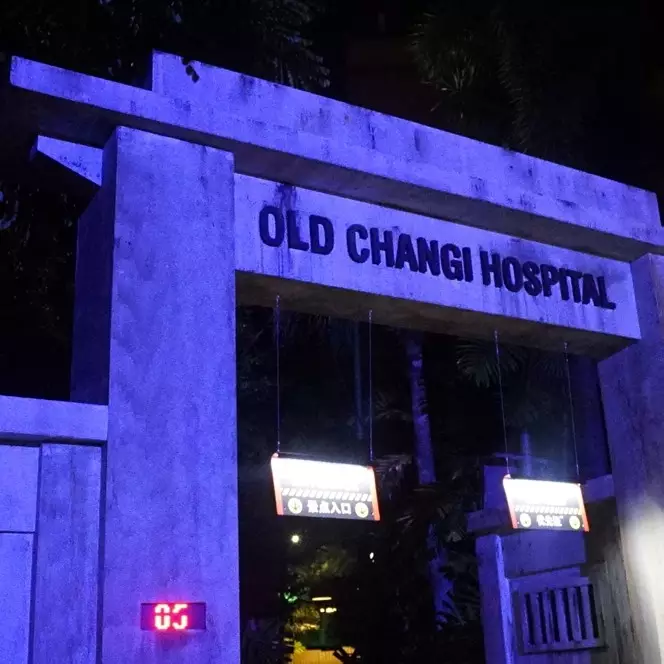 Biar makin greget, yuk temui pocong dan kuntilanak di rumah sakit ini