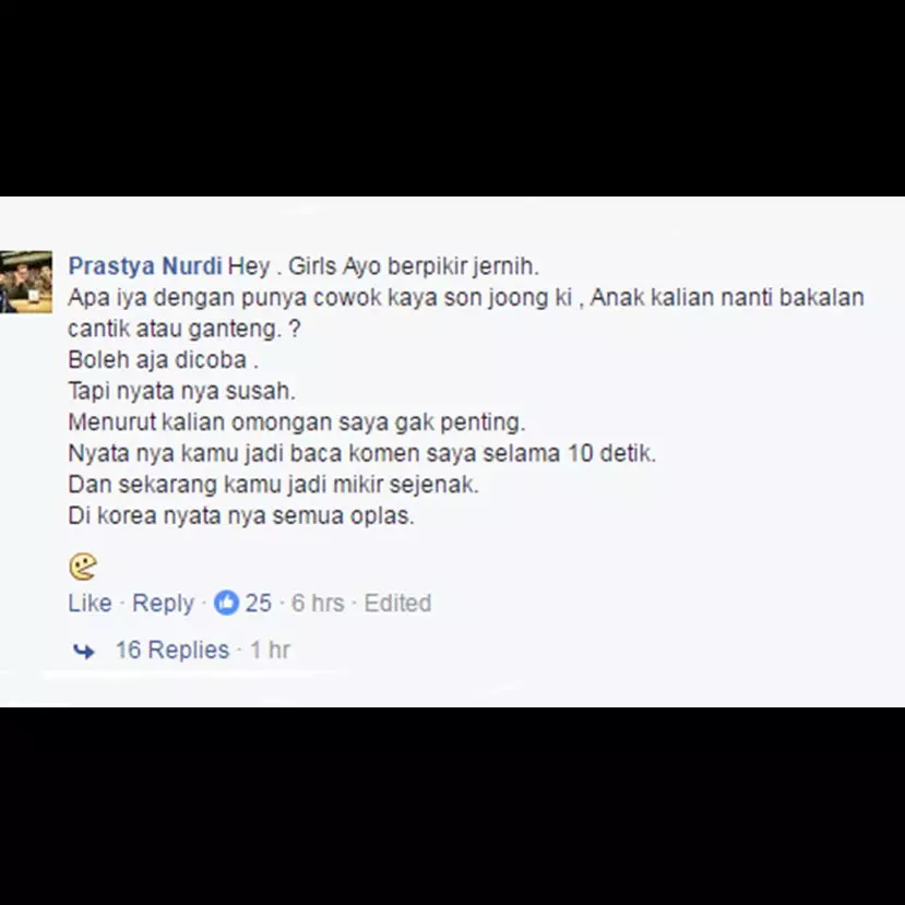 16 Komentar Facebook nggak jelas tapi lucu ini bikin ketawa ngakak