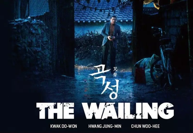 10 Film Korea ini bakal semarakkan KIFF 2016, wajib nonton nih