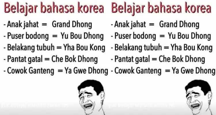 10 Meme Bahasa Korea ala Jawa ini dijamin bikin perut kamu mules