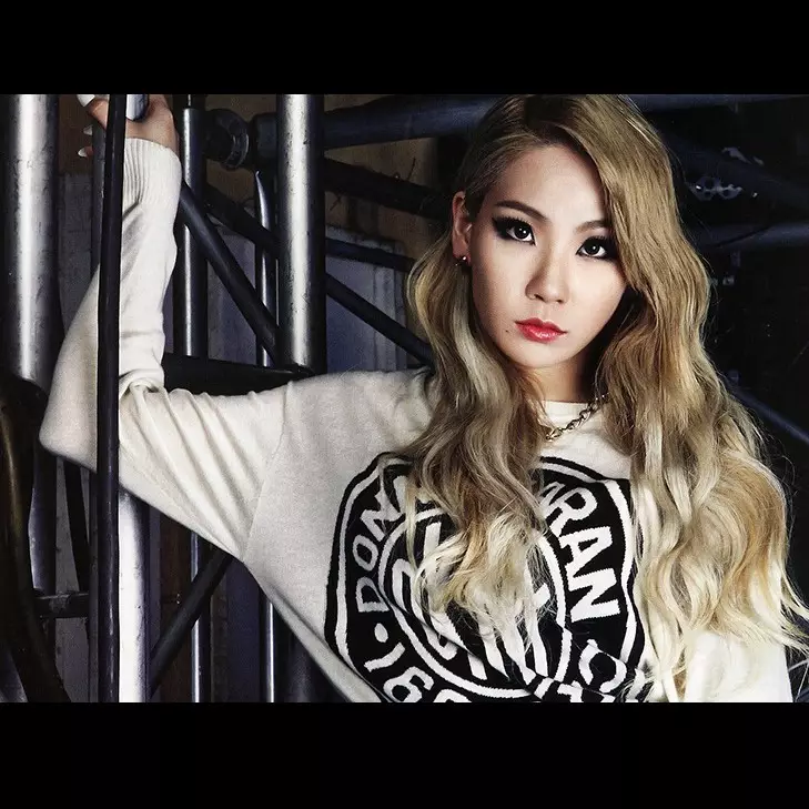 Idol K-Pop CL kembali tersandung kontroversi terkait pelecehan Alquran