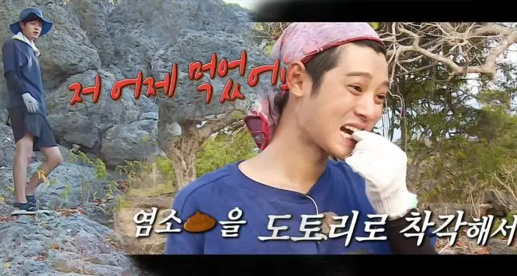Artis K-pop ganteng ini tak sengaja makan kotoran kambing saat syuting