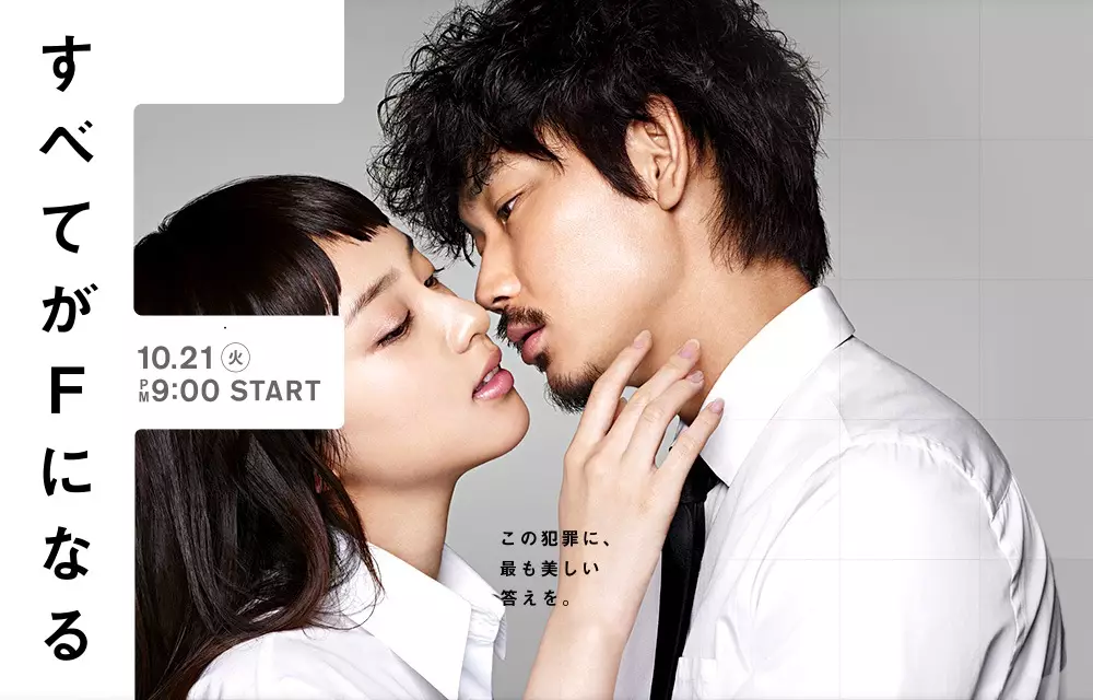 13 Drama Asia tema detektif ini ajak kamu pecahkan kasus misterius