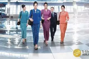 Maskapai ini siapkan 26 ribu kursi tambahan untuk Natal & Tahun Baru