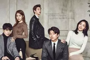 25 Fakta menarik 5 pemain drama Korea Goblin yang wajib K-Popers tahu