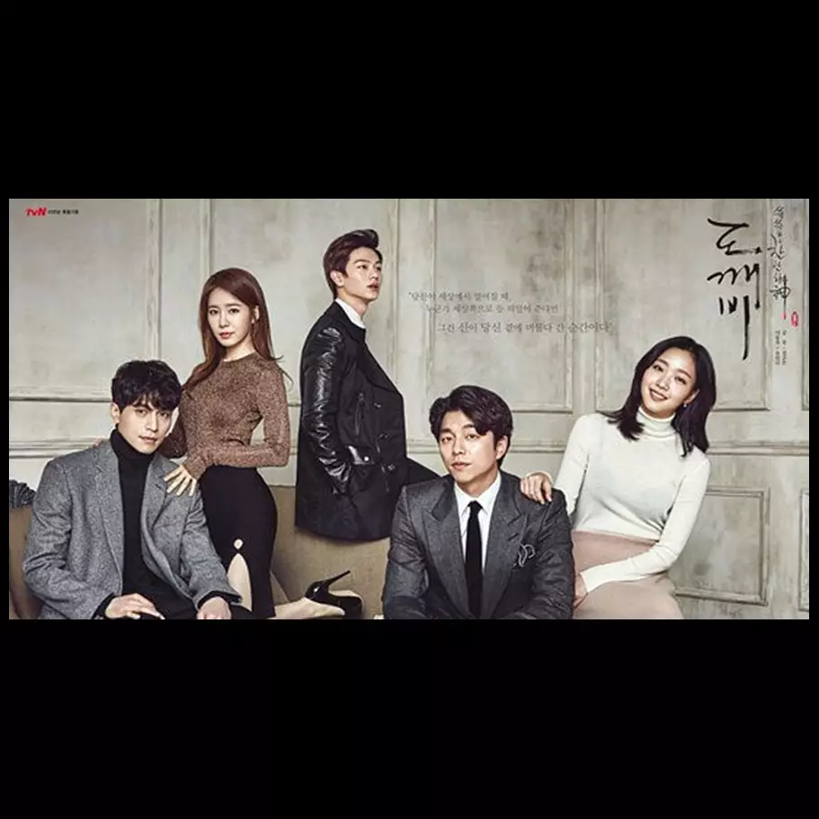 25 Fakta menarik 5 pemain drama Korea Goblin yang wajib K-Popers tahu