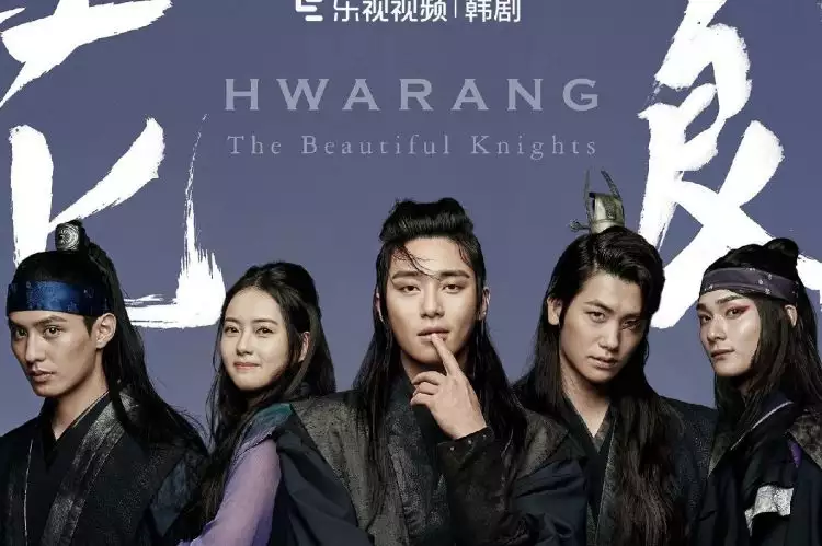 Bertabur bintang, 7 aktor top ini bermain di K-Drama Hwarang
