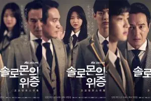 7 Alasan nonton K-Drama horor Solomon's Perjury, banyak dedek gemesnya