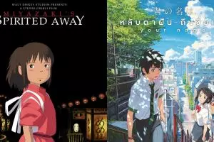10 Film anime Jepang terlaris sepanjang masa, wajib nonton lagi...