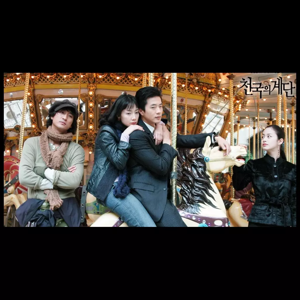 Transformasi 5 pemain melodrama 'Stairway to Heaven' setelah 14 tahun