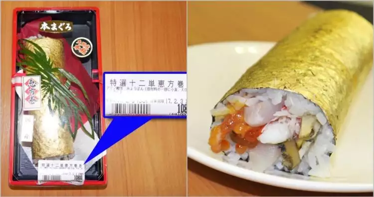 Sushi mirip lemper ini dihargai hampir Rp 1,3 juta, apa istimewanya?
