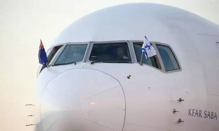 Tak boleh lintasi Indonesia, rombongan Netanyahu terbang lebih lama