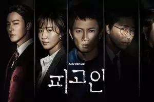 6 Alasan kamu harus nonton K-Drama thriller 'Innocent Defendant'