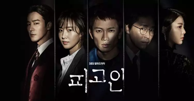 6 Alasan kamu harus nonton K-Drama thriller 'Innocent Defendant'