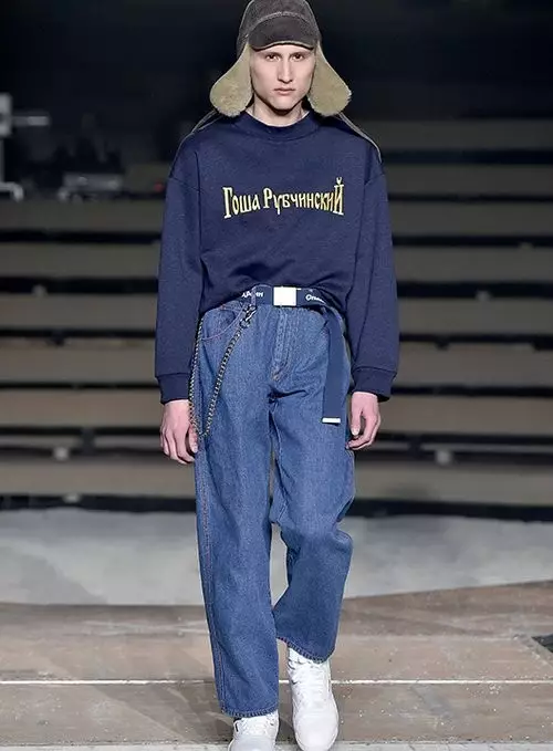 11 Fashion nyleneh  © 2017 vorply