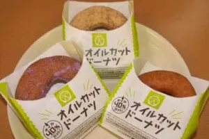 Di Jepang sudah ada donat untuk diet, menggiurkan nih