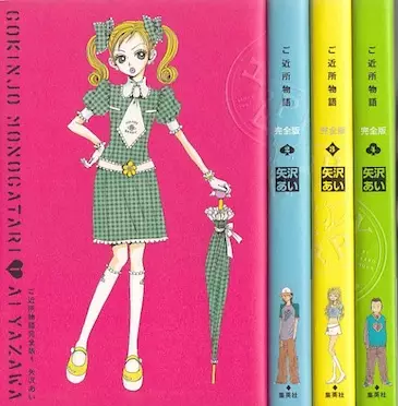 Manga Yang Ada Fashionnya © 2017 brilio.net