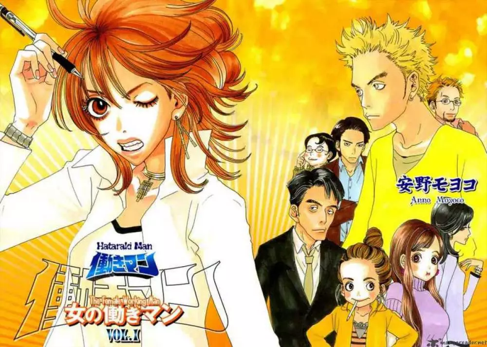 Manga Yang Ada Fashionnya © 2017 brilio.net