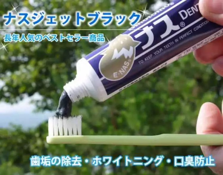 7 Rasa tak lazim pasta gigi di Jepang, dari terong sampai takoyaki
