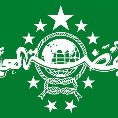 100 Kiai muda NU nyatakan boleh memilih pemimpin non-muslim 