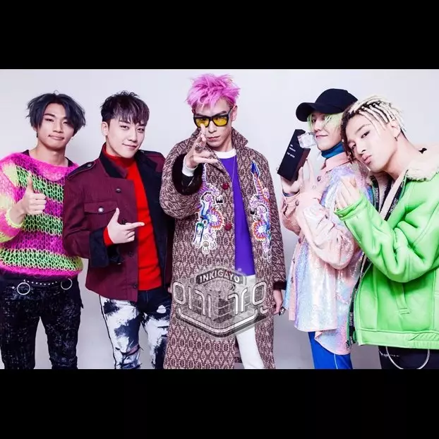 Anggota BigBang mana yang cocok jadi teman kencanmu? Coba di sini yuk