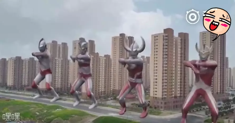 Ultraman kurang kerjaan, joget seksi bikin geli gimana gitu