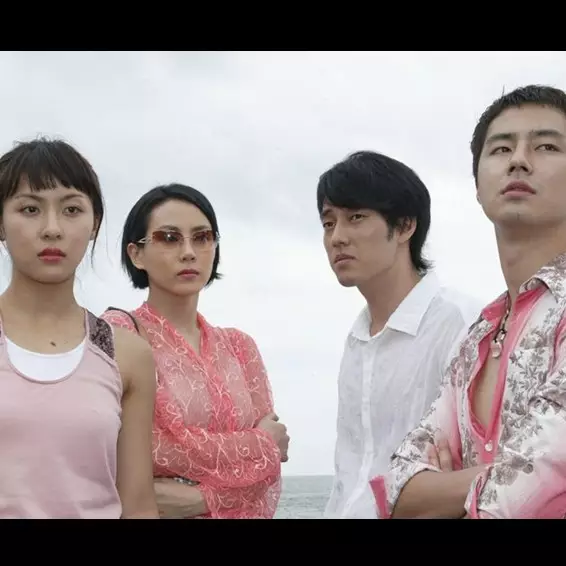 14 Tahun lewat, begini transformasi 4 pemain K-Drama Memories of Bali
