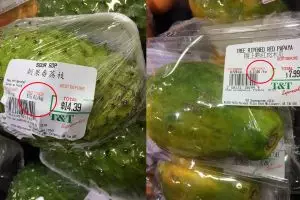 Heboh, sirsak seharga Rp 200 ribu/kg dan pepaya Rp 146 ribu/kg