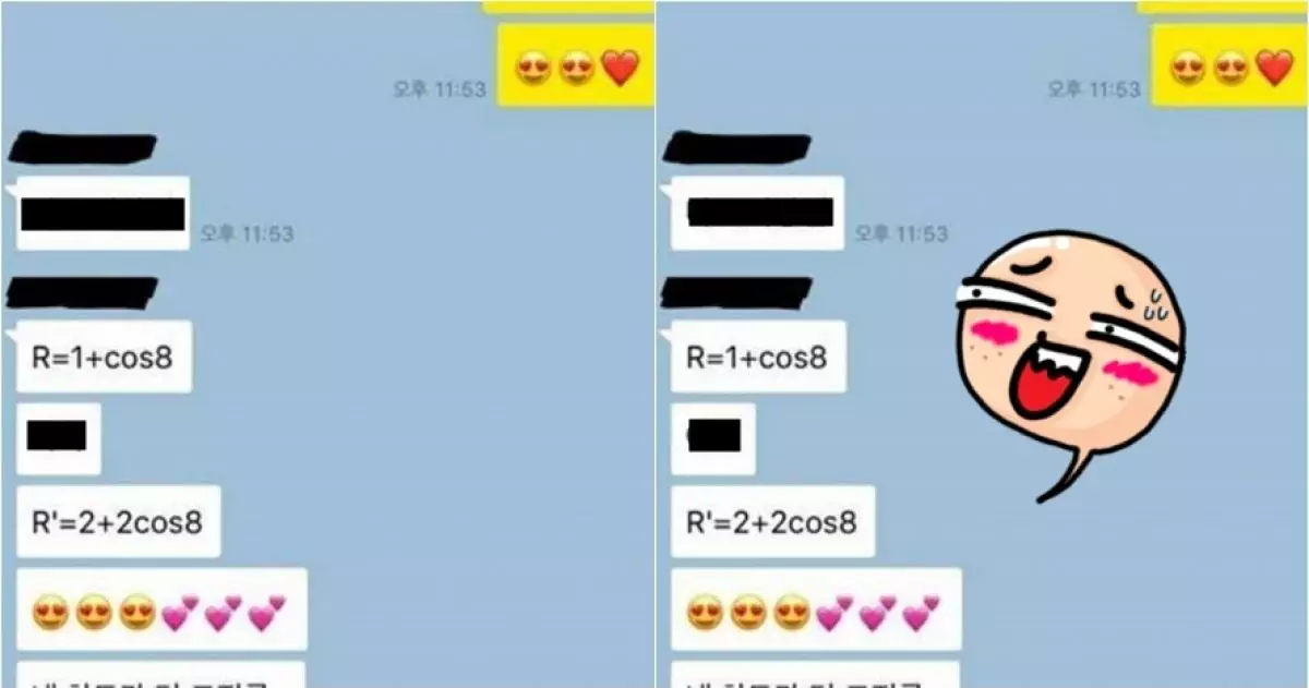 Mahasiswa teknik ini ungkapkan cinta pakai rumus matematika, unch abis