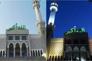 Begini kemegahan Seoul Central Mosque, masjid pertama di Korea Selatan