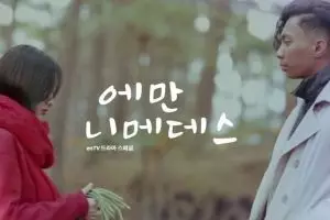 Video parodi Goblin ini dramatis abis, bikin kamu kangen ahjusshi