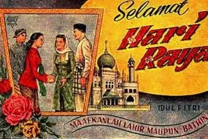 6 Poster iklan lebaran jadul dan langka di Indonesia, kece banget deh!