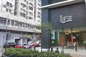 Pria Hong Kong ini bayar tempat parkir Rp 8 miliar, termahal di dunia?