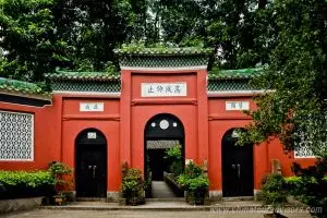 Ini alasan pemerintah China perluas makam paman Nabi Muhammad SAW