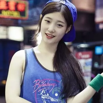 Jung Chae-yeon, personel DIA yang digadang-gadang jadi the next Suzy