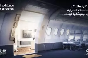 Bandara ini punya layanan bagi ART, langsung diantar ke rumah majikan