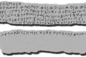 10 Bahasa kuno di dunia yang misterius, sangat sulit diterjemahkan