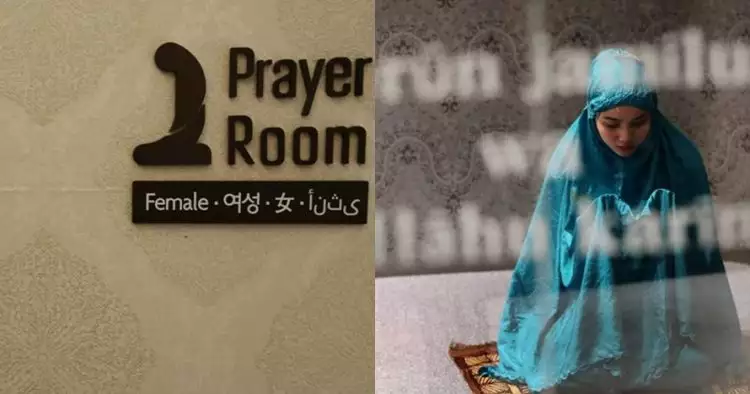Ini mal pertama di Korea Selatan yang bikin mushala buat turis muslim