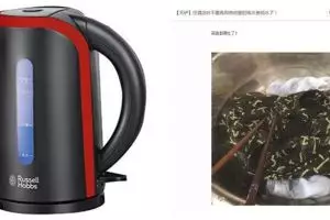 Ketel air di hotel ternyata sering digunakan untuk hal menjijikkan ini