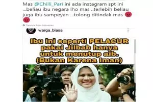 Ada meme Iriana Jokowi yang ngawur, respons Kaesang & Gibran ini adem