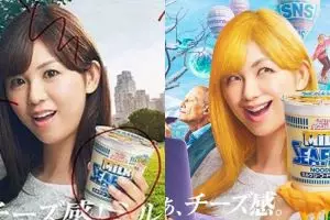 Hasil akhir revisi iklan mi instan ini bikin geleng-geleng kepala