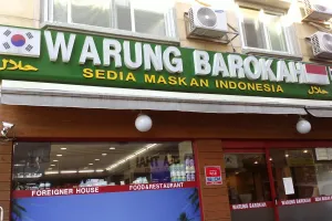 7 Restoran di Korea Selatan ini sajikan menu khas Indonesia