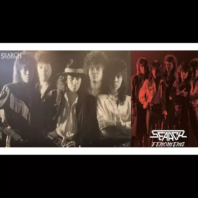 10 Potret terkini grup band Malaysia 'Search', baru rilis album ke-12