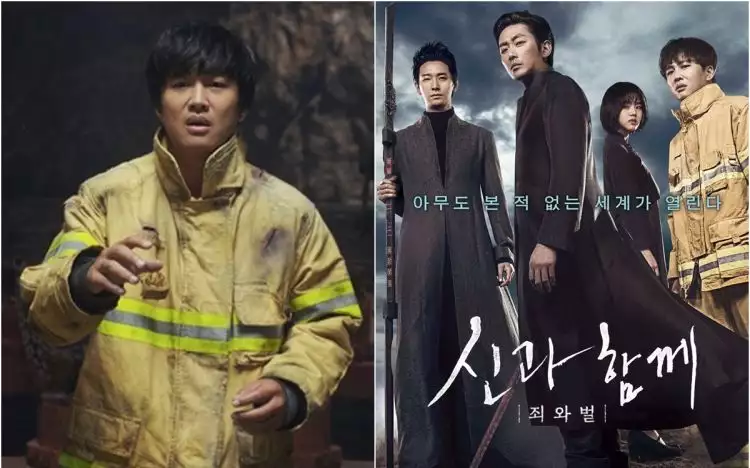 5 Alasan nonton Along With The Gods, film Korea tentang akhirat