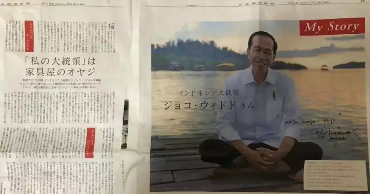 Dimuat media Jepang, ulasan sosok Jokowi penuh pujian & jadi panutan