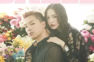 Jelang menikah, ini 5 fakta persiapan Taeyang dan Min Hyo-rin