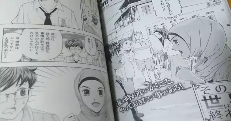Heboh komik Jepang dengan karakter berhijab & berisi ajakan naik haji