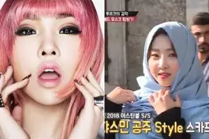 Setelah Suzy, Minzy eks 2NE1 juga ikutan tampil berhijab